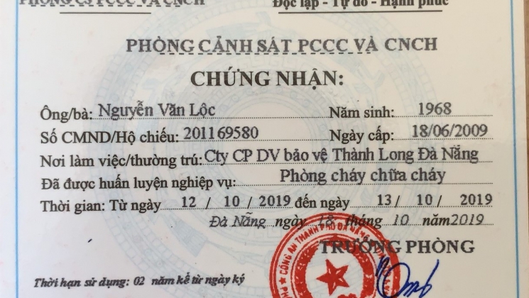 Bảo vệ Nhà máy, Xí nghiệp