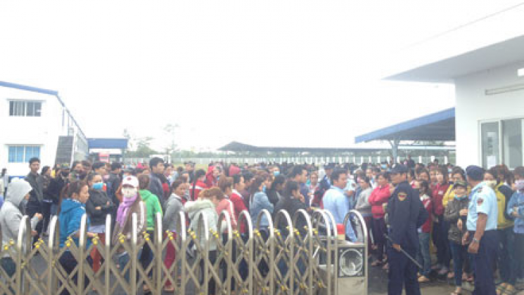 Bảo vệ Nhà máy, Xí nghiệp